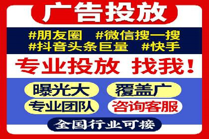 知乎信息流内容策略：提升用户粘性