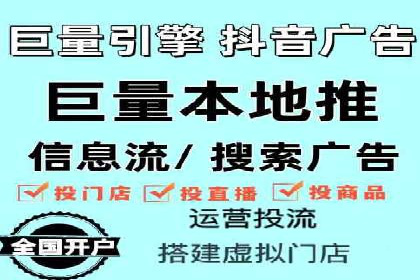 攻略解析：如何利用百度推广抢占市场份额